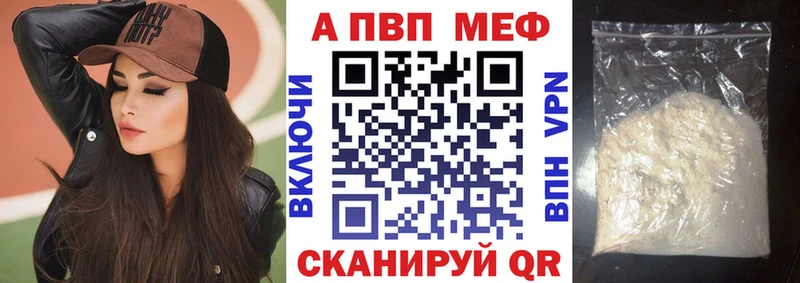 Где можно купить наркотики Макарьев СК АМФЕТАМИН Меф мяу мяу Псилоцибиновые грибы Каннабис ГАШ