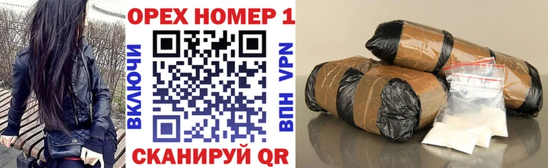 сайты даркнета клад  Макарьев  COCAIN Перу 