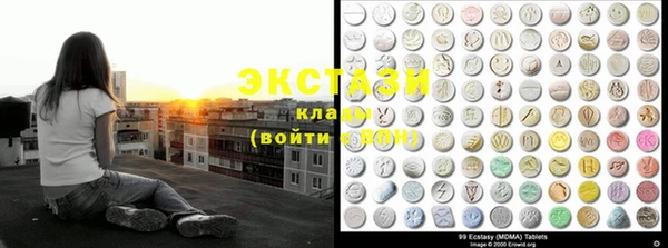гашиш Козловка