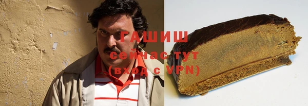 каннабис Корсаков