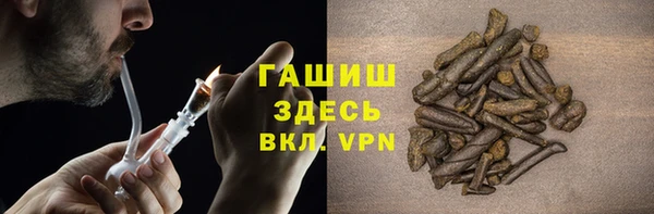 каннабис Корсаков