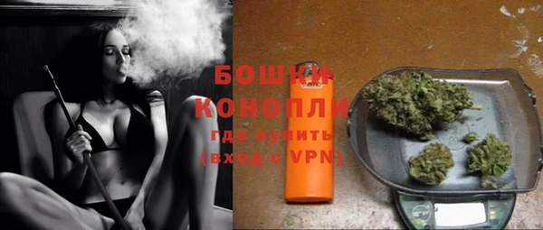 мдма Коряжма