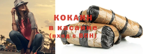каннабис Корсаков
