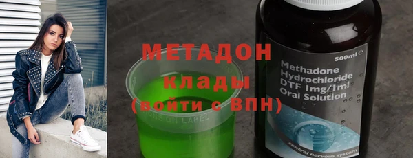 экстази Костерёво