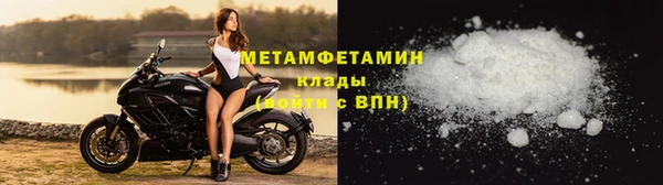 экстази Костерёво
