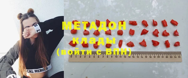 мдма Коряжма