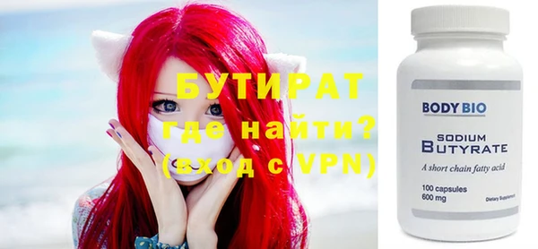 каннабис Корсаков