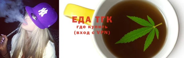 мдма Коряжма