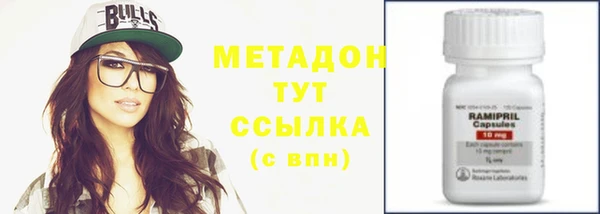 каннабис Корсаков
