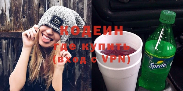 каннабис Корсаков
