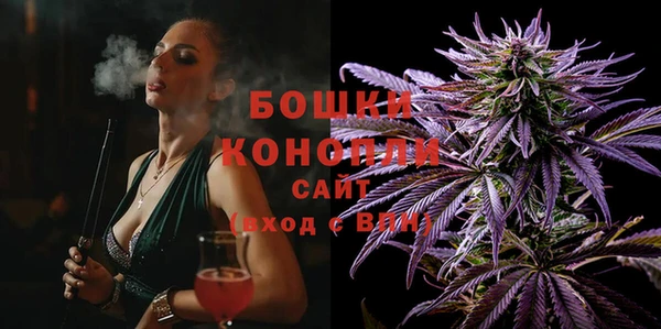 экстази Костерёво
