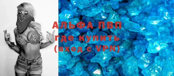 каннабис Корсаков