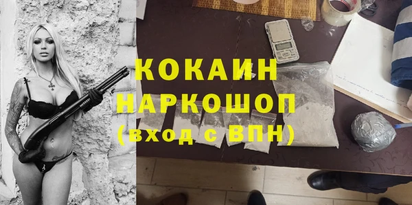 каннабис Корсаков