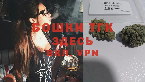 экстази Костерёво