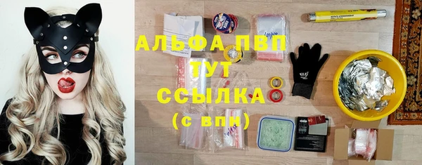 экстази Костерёво