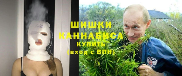 экстази Костерёво