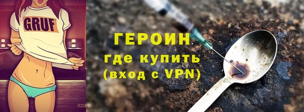 каннабис Корсаков