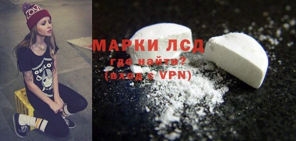 мдма Коряжма