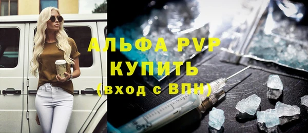 мдма Коряжма