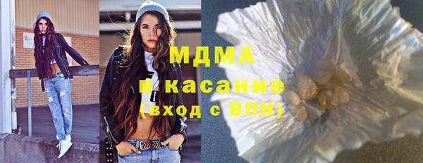 каннабис Корсаков