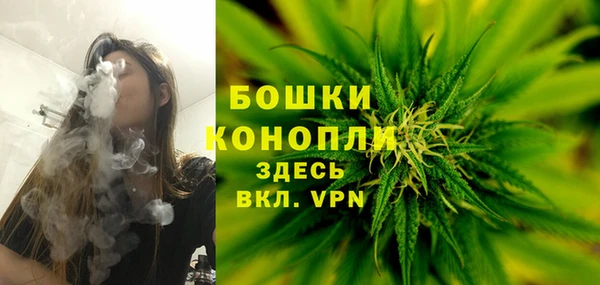 мдма Коряжма