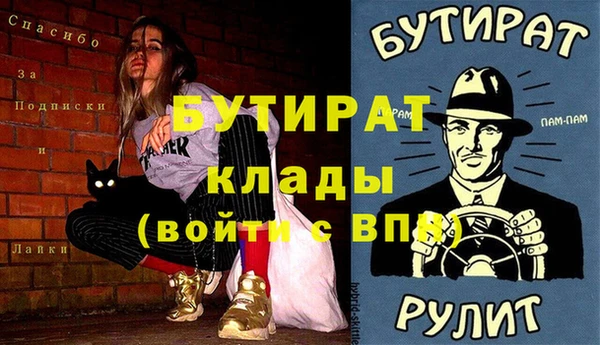 каннабис Корсаков