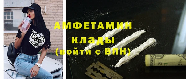 мдма Коряжма