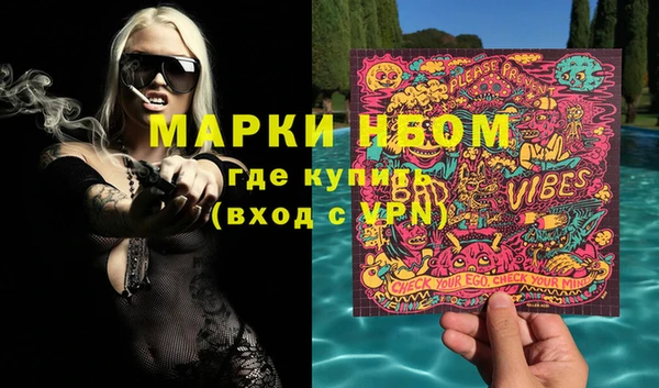 каннабис Корсаков